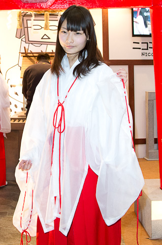 华体会(中国)-华体会(中国)-常用益生菌有助减轻儿童湿疹(图2) 华体会网页版登录入口