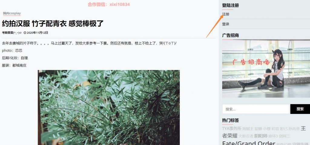 华体会网页版登录入口